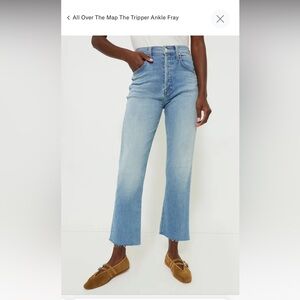 Mother The Tripper Ankle Fray Jeans Color : All Over The Map Size 24